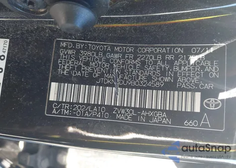 2011 Toyota Prius Four from USA, damaged, VIN JTDKN3DU9B0324589